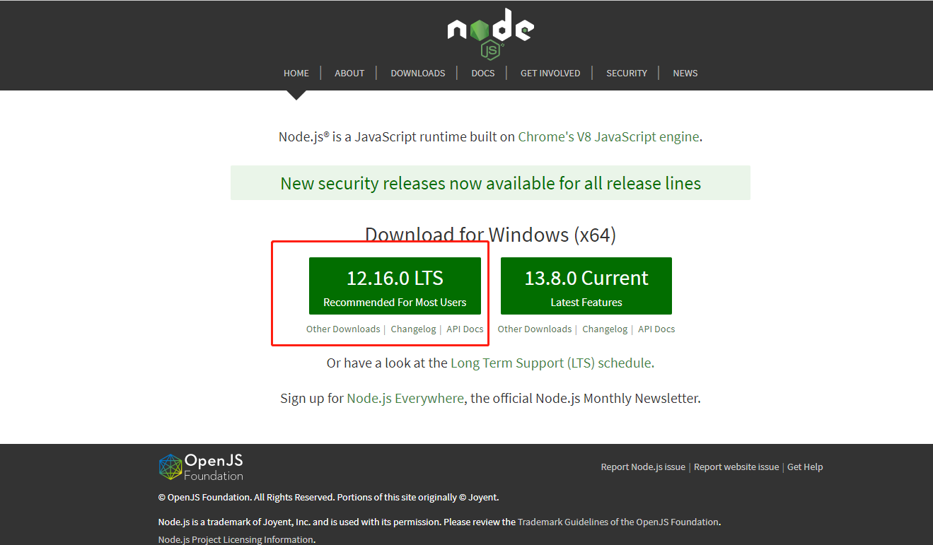 nodejs官网