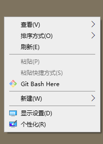 git效果图
